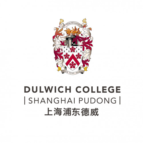 Dulwich College Shanghai Pudong